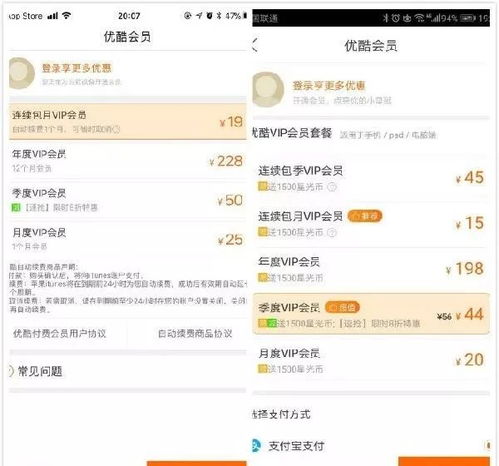 緊急提醒 重慶用戶請(qǐng)注意，某品牌手機(jī)存安全隱患，請(qǐng)立即檢查！