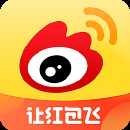 新浪扶翼廣告 如何在新浪微博生態(tài)中實(shí)現(xiàn)精準(zhǔn)營(yíng)銷(xiāo)？