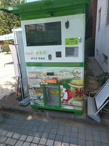 舒蘭水稻加工機(jī)器生產(chǎn)廠家歡迎咨詢 專業(yè)碾米機(jī)銷(xiāo)售服務(wù)